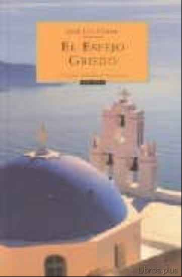 Descargar ebook EL ESPEJO GRIEGO